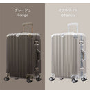 スーツケース〔M〕60L 3-5泊用 キャリーケース スーツケース Mサイズ おしゃれ アルミフレーム 60L 3泊 4拍 5泊 ハードケース 旅行 出張 国内 海外 大容量 4輪 ぼん家具