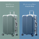 スーツケース〔M〕60L 3-5泊用 キャリーケース スーツケース Mサイズ おしゃれ アルミフレーム 60L 3泊 4拍 5泊 ハードケース 旅行 出張 国内 海外 大容量 4輪 ぼん家具