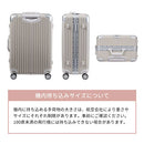 スーツケース〔M〕60L 3-5泊用 キャリーケース スーツケース Mサイズ おしゃれ アルミフレーム 60L 3泊 4拍 5泊 ハードケース 旅行 出張 国内 海外 大容量 4輪 ぼん家具