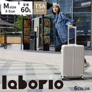 スーツケース〔M〕60L 3-5泊用 キャリーケース スーツケース Mサイズ おしゃれ アルミフレーム 60L 3泊 4拍 5泊 ハードケース 旅行 出張 国内 海外 大容量 4輪 ぼん家具