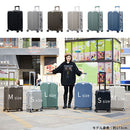 スーツケース〔M〕60L 3-5泊用 キャリーケース スーツケース Mサイズ おしゃれ アルミフレーム 60L 3泊 4拍 5泊 ハードケース 旅行 出張 国内 海外 大容量 4輪 ぼん家具