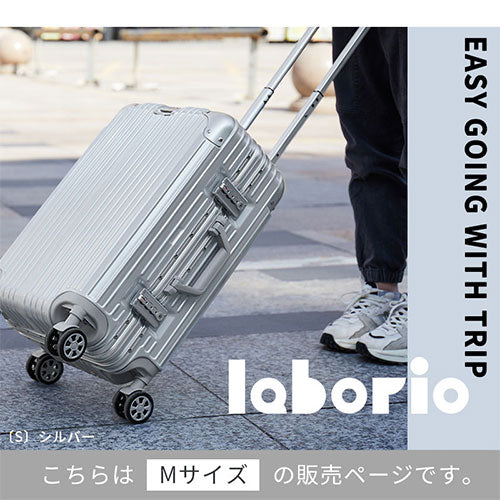 スーツケース　laborio（ラボリオ）〔M〕