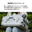 スーツケース〔M〕60L 3-5泊用 キャリーケース スーツケース Mサイズ おしゃれ アルミフレーム 60L 3泊 4拍 5泊 ハードケース 旅行 出張 国内 海外 大容量 4輪 ぼん家具