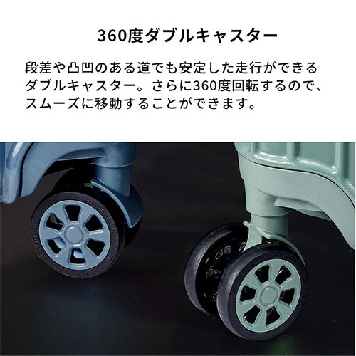 スーツケース M 60L 3-5泊用 バッグ 小物 おしゃれ ぼん家具 ETC001646