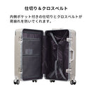 スーツケース〔M〕60L 3-5泊用 キャリーケース スーツケース Mサイズ おしゃれ アルミフレーム 60L 3泊 4拍 5泊 ハードケース 旅行 出張 国内 海外 大容量 4輪 ぼん家具