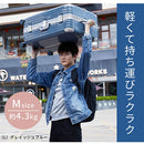 スーツケース〔M〕60L 3-5泊用 キャリーケース スーツケース Mサイズ おしゃれ アルミフレーム 60L 3泊 4拍 5泊 ハードケース 旅行 出張 国内 海外 大容量 4輪 ぼん家具