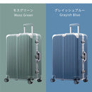 スーツケース〔L〕102L 5-10泊用 キャリーケース スーツケース lサイズ トランク大型 ハードケース アルミフレーム おしゃれ 大容量 海外 旅行 出張 7-10日用 軽量 4輪 ぼん家具