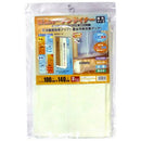 断熱カーテンライナー〔100×140cm〕 断熱カーテンライナー 断熱カーテン カーテンライナー 透明 断熱 シート 遮熱 カーテン 採光 省エネ 抗菌 防カビ UVカット 腰高窓 2枚 100×140cm ぼん家具