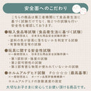 ランドリー付きおままごとキッチン おままごと キッチン おままごとセット ままごとキッチン ごっこ遊び 棚 木製 収納 おもちゃ コンロ 調理器具 プレゼント 小物セット 子供 女の子 Cfa ぼん家具