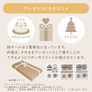 ランドリー付きおままごとキッチン おままごと キッチン おままごとセット ままごとキッチン ごっこ遊び 棚 木製 収納 おもちゃ コンロ 調理器具 プレゼント 小物セット 子供 女の子 Cfa ぼん家具