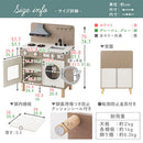 ランドリー付きおままごとキッチン おままごと キッチン おままごとセット ままごとキッチン ごっこ遊び 棚 木製 収納 おもちゃ コンロ 調理器具 プレゼント 小物セット 子供 女の子 Cfa ぼん家具