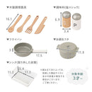 ランドリー付きおままごとキッチン おままごと キッチン おままごとセット ままごとキッチン ごっこ遊び 棚 木製 収納 おもちゃ コンロ 調理器具 プレゼント 小物セット 子供 女の子 Cfa ぼん家具