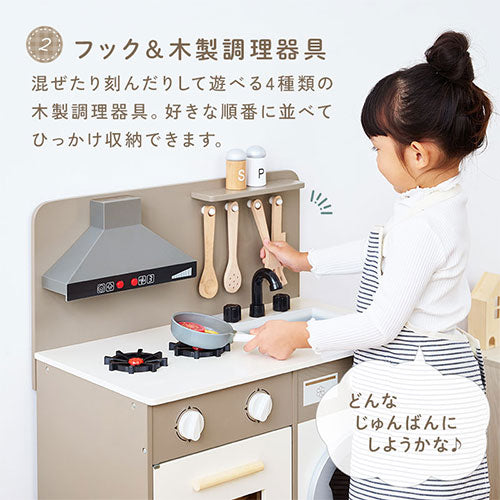 おままごと キッチン木製 調理器具付き ままごとセットおもちゃキッチン【グレー】 | OSJ おままごと キッチン 木製 付属品付き ままごとセット
