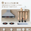 ランドリー付きおままごとキッチン おままごと キッチン おままごとセット ままごとキッチン ごっこ遊び 棚 木製 収納 おもちゃ コンロ 調理器具 プレゼント 小物セット 子供 女の子 Cfa ぼん家具