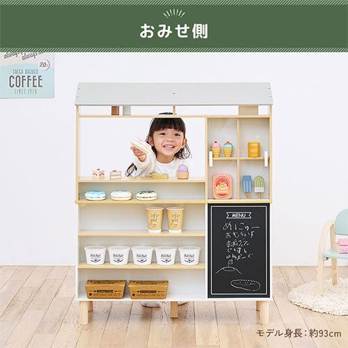 FRETTEL おままごとキッチン リバーシブル おしゃれ ベビー キッズ