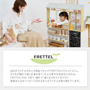 おままごとキッチン リバーシブル