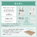2WAYおままごとキッチン キャビネット ごっこ遊び 木製 ずっと使える 大きくなったらキャビネットに 8点の小物付き   ぼん家具