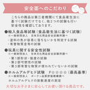 2WAYおままごとキッチン キャビネット ごっこ遊び 木製 ずっと使える 大きくなったらキャビネットに 8点の小物付き   ぼん家具