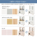 2WAYおままごとキッチン キャビネット ごっこ遊び 木製 ずっと使える 大きくなったらキャビネットに 8点の小物付き   ぼん家具