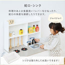 2WAYおままごとキッチン キャビネット ごっこ遊び 木製 ずっと使える 大きくなったらキャビネットに 8点の小物付き   ぼん家具