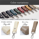 牛本革 キーケース レザーキーホルダー 本革 ストラップ スマートキーホルダー キーリング ベルトループ 革小物 メンズ レディース お揃い 記念日 贈り物 父の日 母の日 LeatherKnots