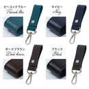 牛本革 キーケース レザーキーホルダー 本革 ストラップ スマートキーホルダー キーリング ベルトループ 革小物 メンズ レディース お揃い 記念日 贈り物 父の日 母の日 LeatherKnots
