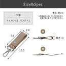 牛本革 キーケース レザーキーホルダー 本革 ストラップ スマートキーホルダー キーリング ベルトループ 革小物 メンズ レディース お揃い 記念日 贈り物 父の日 母の日 LeatherKnots