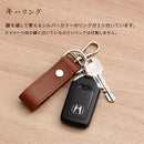牛本革 キーケース レザーキーホルダー 本革 ストラップ スマートキーホルダー キーリング ベルトループ 革小物 メンズ レディース お揃い 記念日 贈り物 父の日 母の日 LeatherKnots