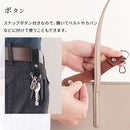 牛本革 キーケース レザーキーホルダー 本革 ストラップ スマートキーホルダー キーリング ベルトループ 革小物 メンズ レディース お揃い 記念日 贈り物 父の日 母の日 LeatherKnots