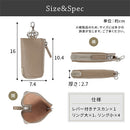 牛本革 キーケース キーケース 革 本革キーケース レザーキーケース 革小物 スマートキー 入る 鍵ケース メンズ レディース お揃い 贈り物 誕生日 父の日 母の日 記念日 LeatherKnots