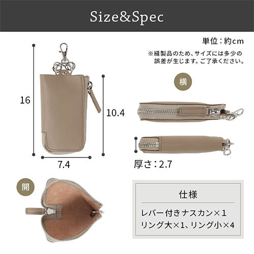 牛本革 キーケース LeatherKnotsのおしゃれな バッグ・小物 革 牛本革 キーケース LeatherKnotsのおしゃれな バッグ・小物 革
