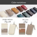 牛本革 キーケース キーケース 革 本革キーケース レザーキーケース 革小物 スマートキー 入る 鍵ケース メンズ レディース お揃い 贈り物 誕生日 父の日 母の日 記念日 LeatherKnots