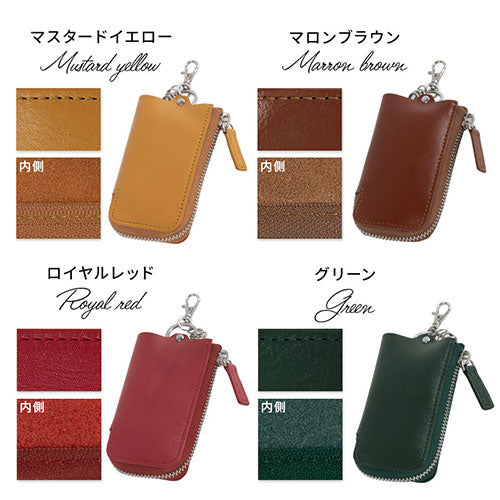 LeatherKnots 牛本革 キーケース おしゃれ 生活雑貨 家電 バッグ 小物