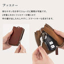 牛本革 キーケース キーケース 革 本革キーケース レザーキーケース 革小物 スマートキー 入る 鍵ケース メンズ レディース お揃い 贈り物 誕生日 父の日 母の日 記念日 LeatherKnots