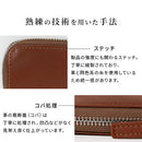 牛本革 キーケース キーケース 革 本革キーケース レザーキーケース 革小物 スマートキー 入る 鍵ケース メンズ レディース お揃い 贈り物 誕生日 父の日 母の日 記念日 LeatherKnots