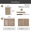 牛本革 パスケース パスケース 定期入れ カードケース 本革 ICカードケース 二つ折り 薄型 メンズ レディース 免許証入れ 社員証 診察券ケース 通勤 通学 入学 就職祝い LeatherKnots