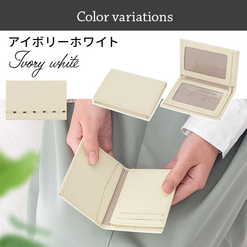 牛本革 パスケース LeatherKnotsのおしゃれな バッグ・小物 革