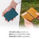 牛本革 パスケース パスケース 定期入れ カードケース 本革 ICカードケース 二つ折り 薄型 メンズ レディース 免許証入れ 社員証 診察券ケース 通勤 通学 入学 就職祝い LeatherKnots