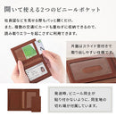 牛本革 パスケース パスケース 定期入れ カードケース 本革 ICカードケース 二つ折り 薄型 メンズ レディース 免許証入れ 社員証 診察券ケース 通勤 通学 入学 就職祝い LeatherKnots