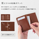 牛本革 パスケース パスケース 定期入れ カードケース 本革 ICカードケース 二つ折り 薄型 メンズ レディース 免許証入れ 社員証 診察券ケース 通勤 通学 入学 就職祝い LeatherKnots