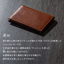 牛本革 パスケース パスケース 定期入れ カードケース 本革 ICカードケース 二つ折り 薄型 メンズ レディース 免許証入れ 社員証 診察券ケース 通勤 通学 入学 就職祝い LeatherKnots