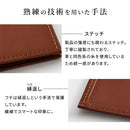 牛本革 パスケース パスケース 定期入れ カードケース 本革 ICカードケース 二つ折り 薄型 メンズ レディース 免許証入れ 社員証 診察券ケース 通勤 通学 入学 就職祝い LeatherKnots