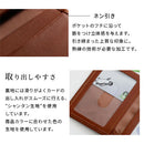 牛本革 パスケース パスケース 定期入れ カードケース 本革 ICカードケース 二つ折り 薄型 メンズ レディース 免許証入れ 社員証 診察券ケース 通勤 通学 入学 就職祝い LeatherKnots