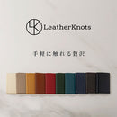 牛本革 名刺入れ 本革 名刺入れ 名刺ケース 3ポケット メンズ レディース 就職祝い 昇進祝い おしゃれ かわいい かっこいい 名刺いれ プレゼント 贈り物 誕生日 記念日 LeatherKnots