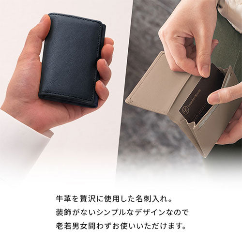 LeatherKnots 牛本革 名刺入れ おしゃれ 生活雑貨 家電 バッグ 小物 革