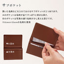 牛本革 名刺入れ 本革 名刺入れ 名刺ケース 3ポケット メンズ レディース 就職祝い 昇進祝い おしゃれ かわいい かっこいい 名刺いれ プレゼント 贈り物 誕生日 記念日 LeatherKnots