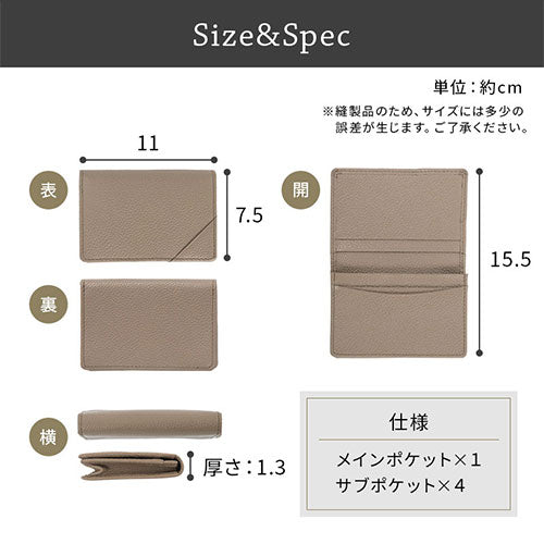 牛本革 名刺入れ LeatherKnotsのおしゃれな バッグ・小物 革小物 牛本革 名刺入れ LeatherKnotsのおしゃれな バッグ・小物 革小物