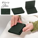 牛本革 名刺入れ 本革 名刺入れ 名刺ケース 5ポケット メンズ レディース 就職祝い 昇進祝い おしゃれ かわいい かっこいい 名刺いれ プレゼント 贈り物 誕生日 記念日 LeatherKnots