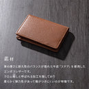 牛本革 名刺入れ 本革 名刺入れ 名刺ケース 5ポケット メンズ レディース 就職祝い 昇進祝い おしゃれ かわいい かっこいい 名刺いれ プレゼント 贈り物 誕生日 記念日 LeatherKnots