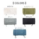 吊り下げロールポーチ トラベルポーチ 旅行用ポーチ 吊り下げポーチ 化粧品 洗面用具 コスメポーチ 化粧ポーチ 旅行用 トラベル ロールポーチ メッシュポーチ 中身が見える Laborio